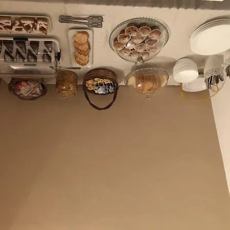 Carolea Bed & Breakfast 3*